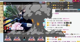 Zqc★、醉倾城灬主播照片
