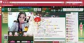 大长腿纯纯主播照片