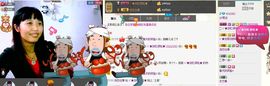 f语嫣主播照片