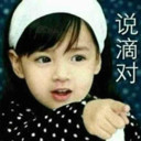 “金先生”
