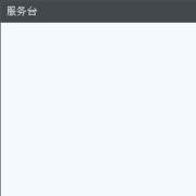 @等哥@#有了钱@