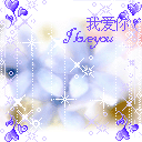 ◐季节，2388◑的图片