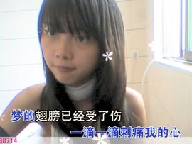 華淵传媒—萱萱主播照片