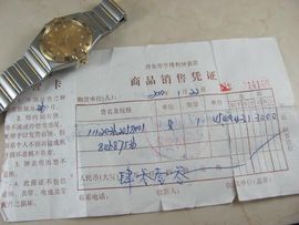 漳州水产古玩贸易主播照片