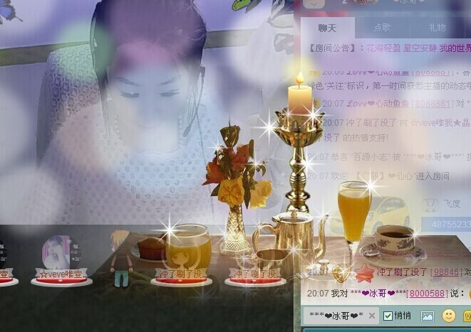 话题┼─的主播照片