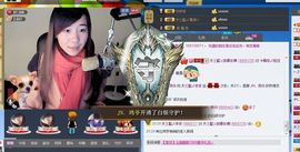 天之蓝乄依依主播照片