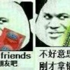 艾丝凡阿斯顿海报