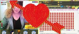 唯恋❤丹妮主播照片