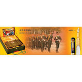 笔，中之神批定做找我主播照片