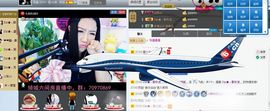 Zqc★、醉倾城灬主播照片
