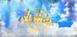 幽校长暂停主播照片