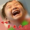 真的好想你g9