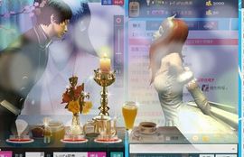 六间.上峰寶劍主播照片