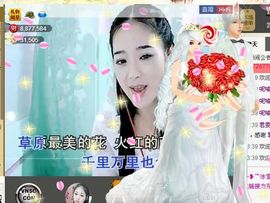 ╰❥℡致青春～主播照片