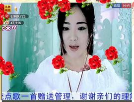 ╰❥℡致青春～主播照片