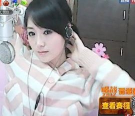 ╰❥℡致青春～主播照片