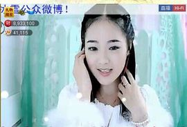 ╰❥℡致青春～主播照片