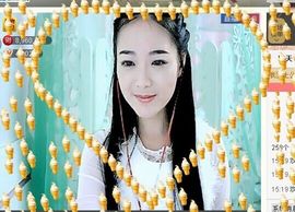 ╰❥℡致青春～主播照片