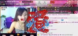 二小姐小阿莉主播照片