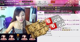 二小姐小阿莉主播照片