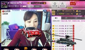 二小姐小阿莉主播照片