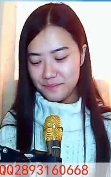 永远挂号主播照片