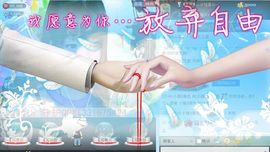 卖座垫的小女孩主播照片