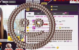 ❤小宝❤么么哒！主播照片