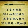 随心3x