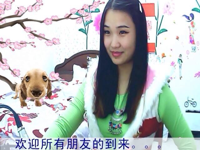?空間不足╮?つ的主播照片