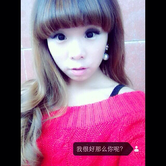 愛娜Duang！的主播照片