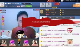 @若水幽幽好久不见主播照片