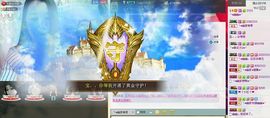 幽校长暂停主播照片