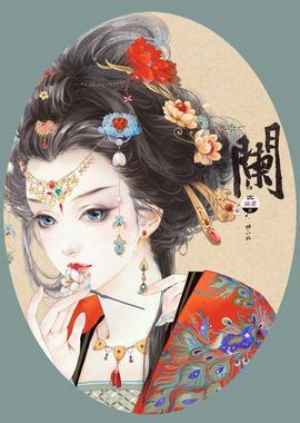 永远挂号主播照片