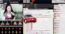 愿一切安好啊！主播照片