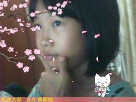 嘉成-ljw主播照片