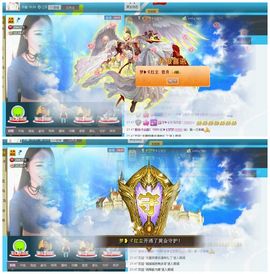 ❥ゞ梦梦主播照片