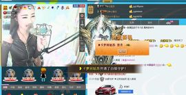 ❥ゞ梦梦主播照片