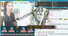 ❥ゞ梦梦主播照片