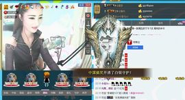 ❥ゞ梦梦主播照片