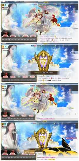 ❥ゞ梦梦主播照片