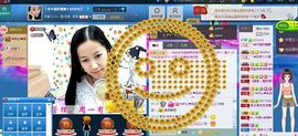 ♬◈中国好糖糖◈♬主播照片