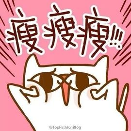 ♬◈中国好糖糖◈♬主播照片