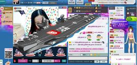 ♬◈中国好糖糖◈♬主播照片