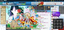 ☆﹀╮（琪琪↑主播照片