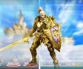 开心❤️❤️果主播照片