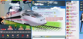 天之蓝乄依依主播照片