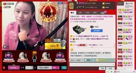 ⋛⋋轩辕⋌⋚主播照片