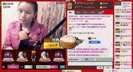 ⋛⋋轩辕⋌⋚主播照片