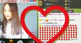 ∨燕子∨主播照片